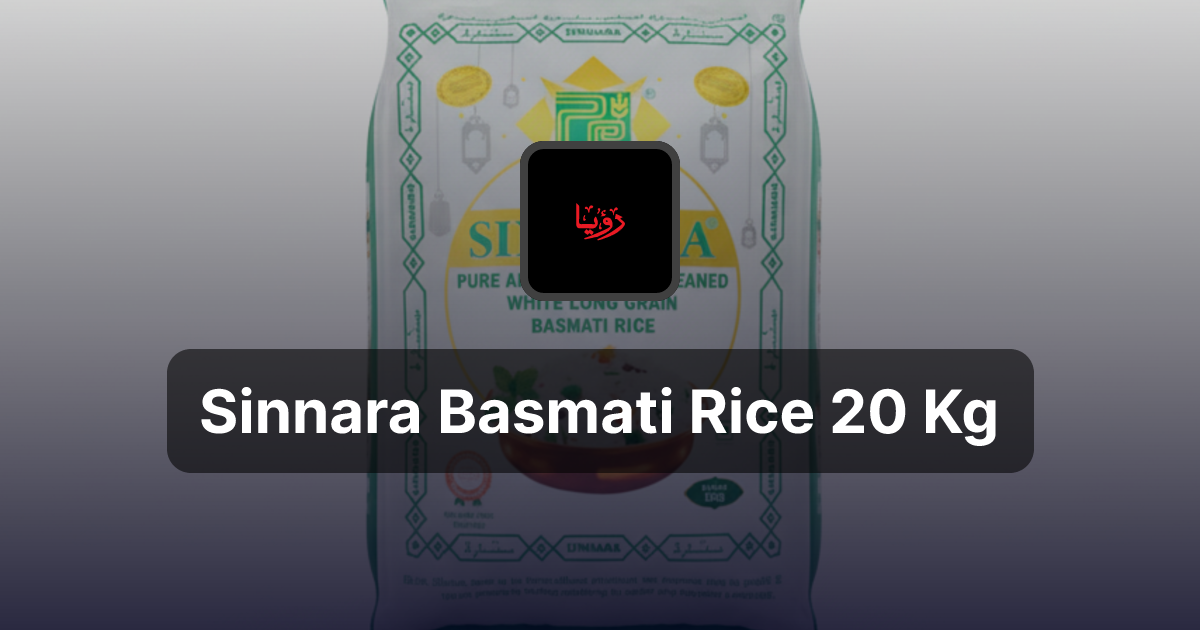 Sinnara Basmati Rice 20 Kg | Roaya Al Mustaqbal