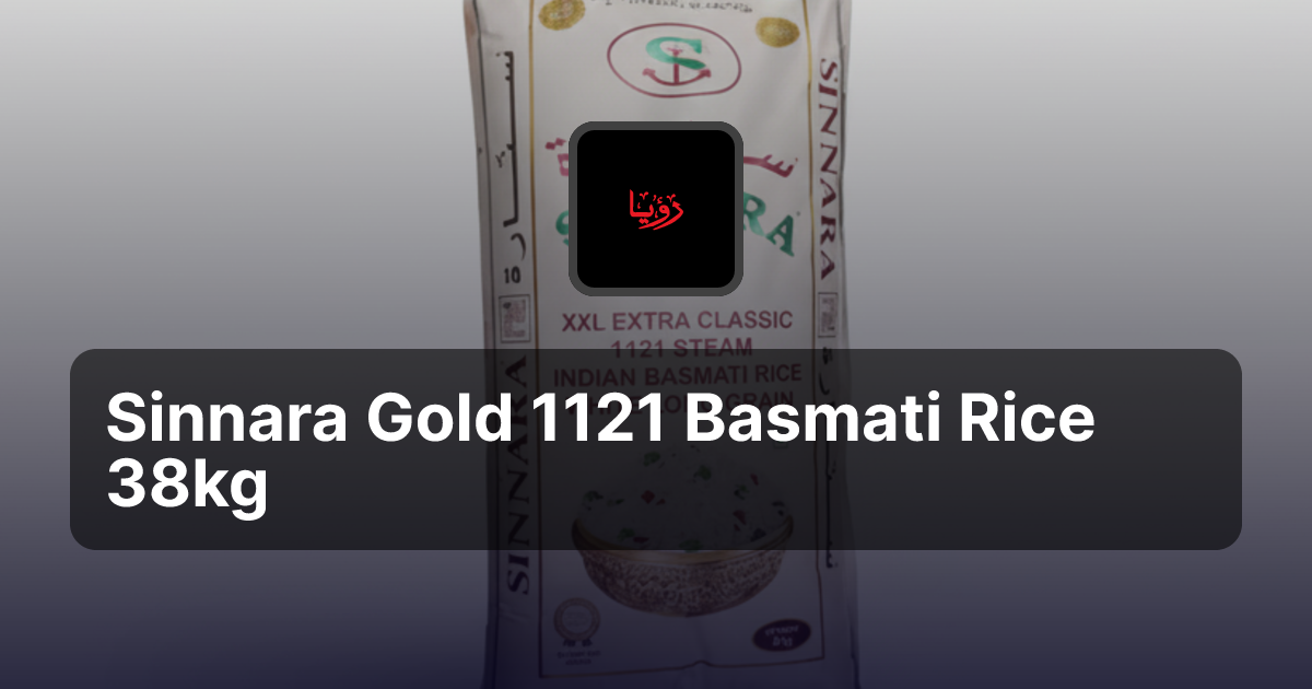 Sinnara Gold 1121 Basmati Rice 38kg | Roaya Al Mustaqbal